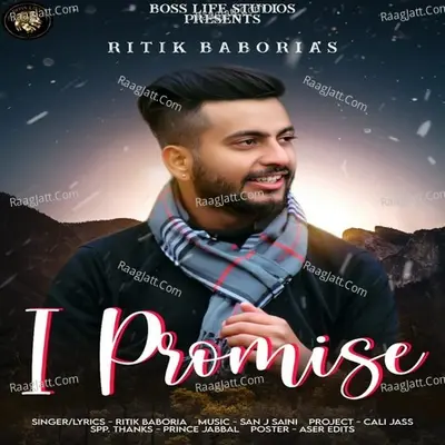 I Promise Cover