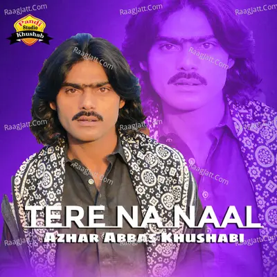Tere Na Naal Sada Na Cover