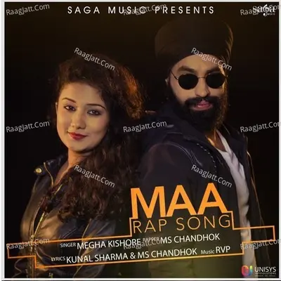 Maa Rap Song
