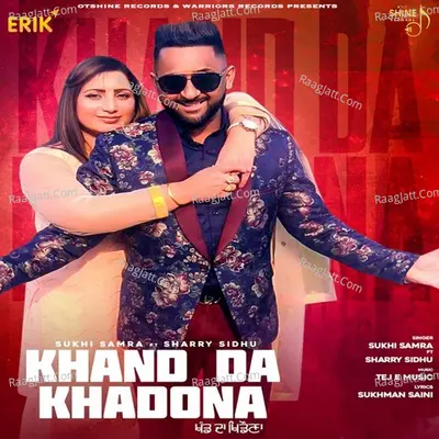 Khand Da Khadona