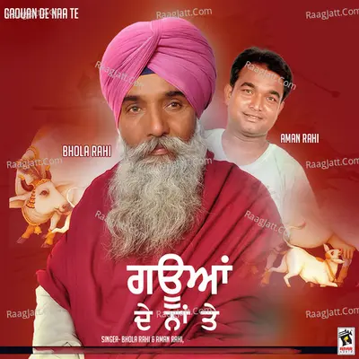 Dan Karlo Poster