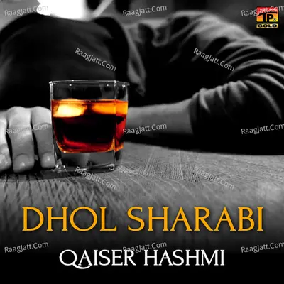 Dhol Sharabi Poster