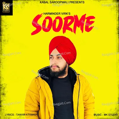 Soorme