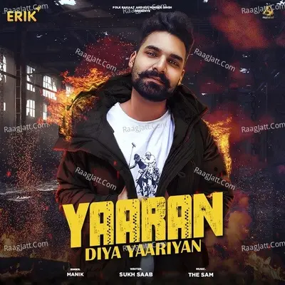 Yaaran Diya Yaariyan Cover