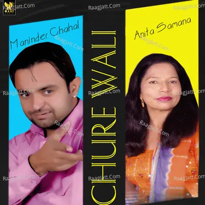 Chure Wali Cover
