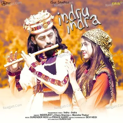 Indru Indra Cover