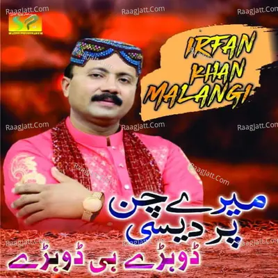 Mere Chan Pardesi - Single Cover