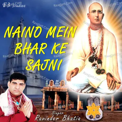 Naino Mein Bhar Ke Sajni