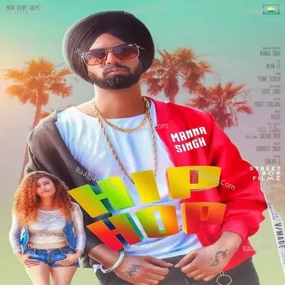 Hip Hop Cover