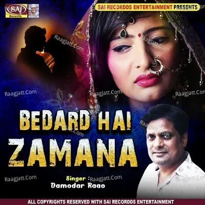 Bedard Hai Zamana Cover
