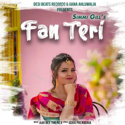 Fan Teri Cover