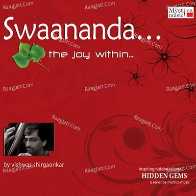 Swaananda - Vishwas Shirgaonkar
