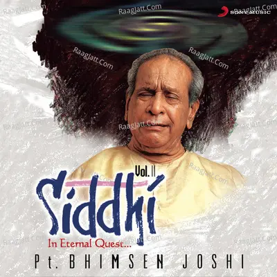 Siddhi, Volume - 11 Poster