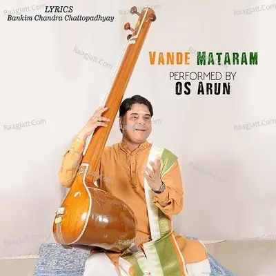 Vande Mataram Cover