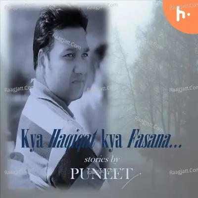 Kya Haqiqat Kya Fasana... Stories by Puneet. - season - 1 Poster