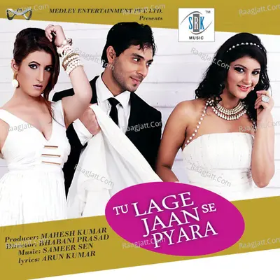 Tu Lage Jaan Se Pyara Poster