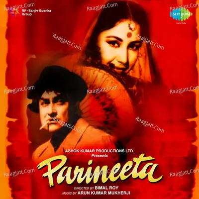Parineeta Poster