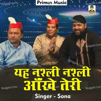 Yeh Nashli Nashli Aankhe Teri Cover