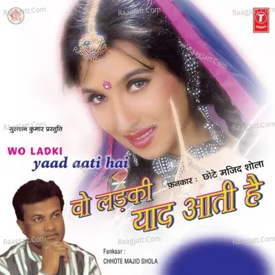 Main Tajwali Ka Diwana Poster