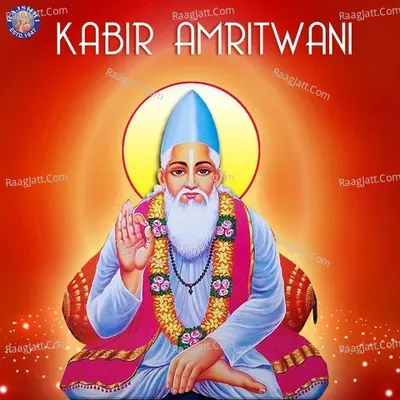 Kabir Amritwani Poster