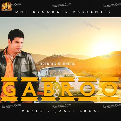 Gabroo - Surinder Bhandal