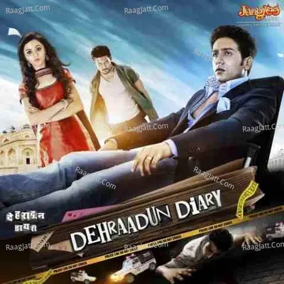 Dehraadun Diary Poster