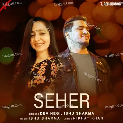 Seher Cover
