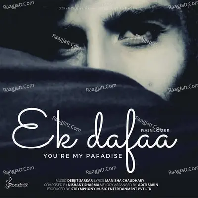 Ek Dafaa