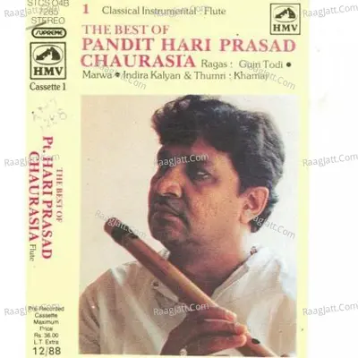 The Best Of Pandit Hari Prasad Chaurasia Cassette 1 Poster