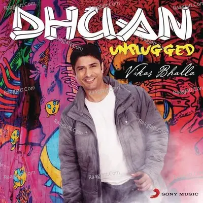 Dhuan Unplugged Cover