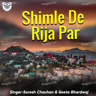 Shimle De Rija Par Cover
