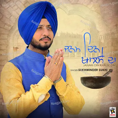 Sukhwinder Sukhi Image