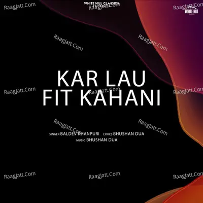 Kar Lau Fit Kahani