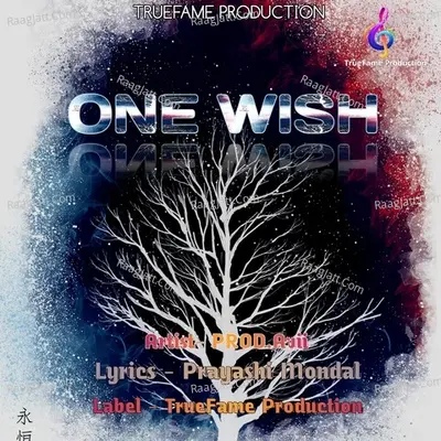 One Wish