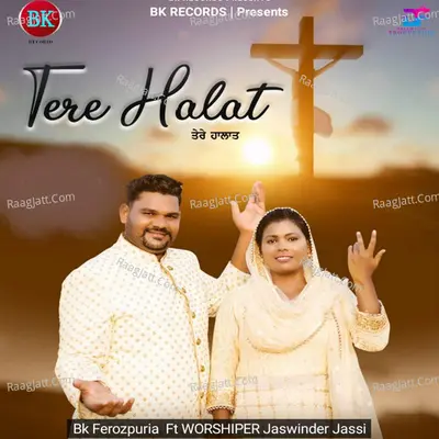 Tere Halat Cover