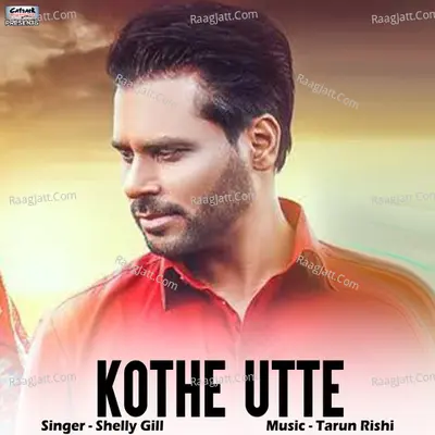 Kothe Utte - Single Cover