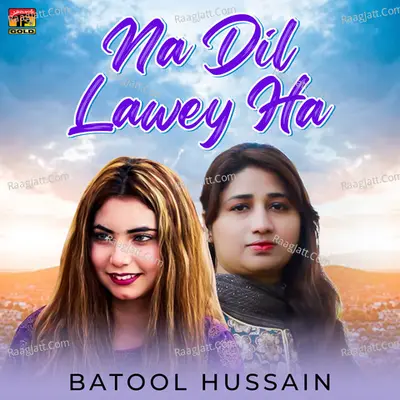 Batool Hussain