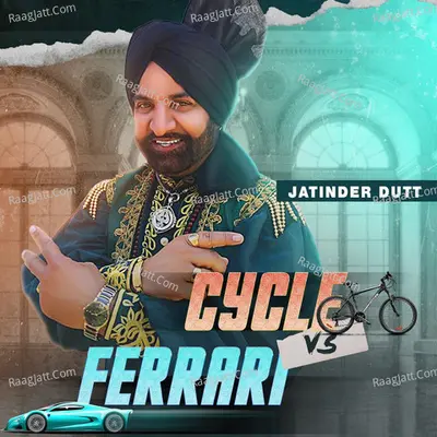 Cycle vs Ferrari Cover