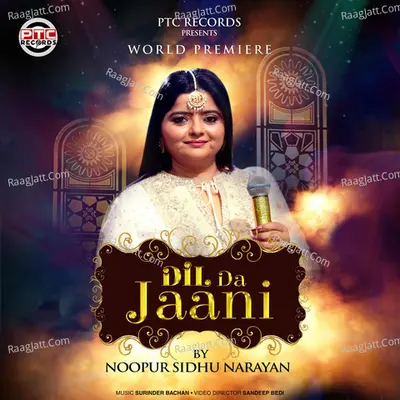 Dil Da Jaani Cover