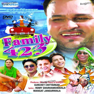 Family 423 - Gurlej Akhtar