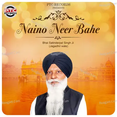 Naino Neer Bahe