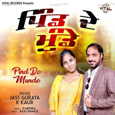 Pind De Munde Cover