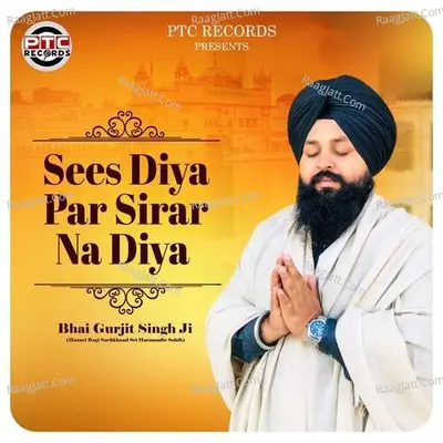 Sees Diya Par Sirar Na Diya