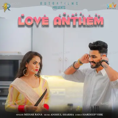 Love Anthem