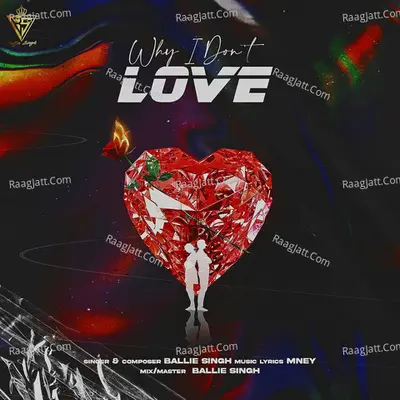 Why I Don't Love Cover