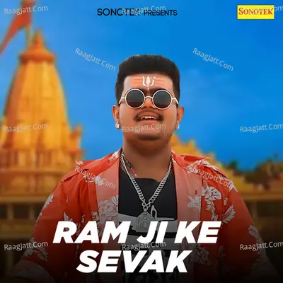 Ram Ji Ke Sevak