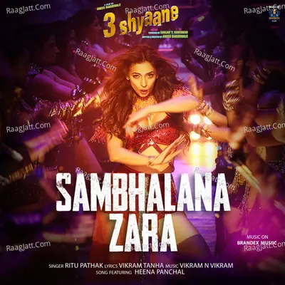 Sambhalana Zara Cover