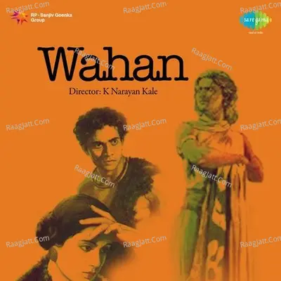 Wahan - Shanta Apte