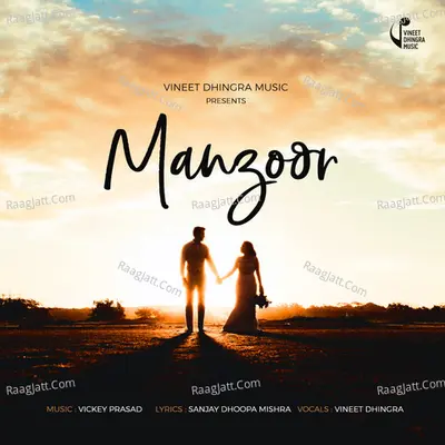 Manzoor Cover