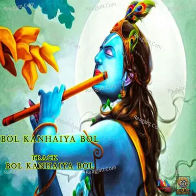 Bol Kanhaiya Bol Cover